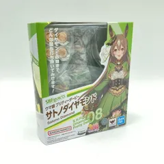 2026年最新】S.H.Figuarts ウマ娘 プリティーダービー サトノ