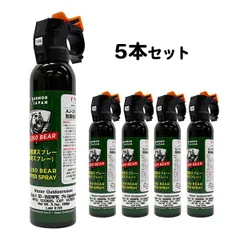 GCクマスプレー　AJ-260【5本セット】 (メーカー直送/代引き決済不可) 送料無料