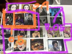 鬼滅の刃 コレクティング カード