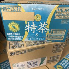 SUNTORY 特茶 S PREMIUM 500ml×24本x3箱 M40 - メルカリ
