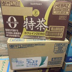 SUNTORY 特茶 S PREMIUM 500ml×24本x3箱 M37 - メルカリ