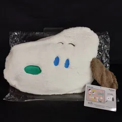 【D35283】ピーナッツ スヌーピー カバー付きブランケット PEANUTS USJ ユニバ グッズ