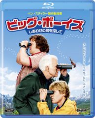 ラジオドラマ「太陽の勇者ファイバード」～ユリちゃんに愛の花束を
