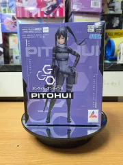 未開封 ソードアート・オンライン Gun Gale Online Phito-hui Luminasta フィギュア