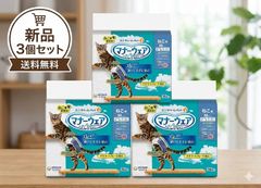 Item thumbnail for item 6ba8cf17-21ee-4385-8239-bb85bb5d581a