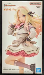 BANDAI SPIRITS ESPRESTO 学園アイドルマスター 十王星南 -Sweet moment-