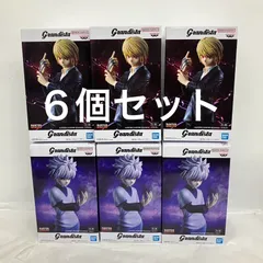 未開封 HUNTER HUNTER ハンターハンター Grandista クラピカ キルア BANPRESTO フィギュア 6個セット LF3932 f101