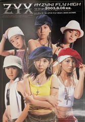 Item thumbnail for item a249a20e-be56-4ace-92f2-1f19fd7cd6b6