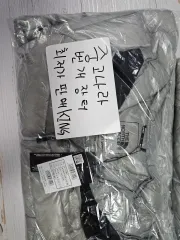 XL THE NORTH FACE サミット マッターホルン RDS ダウン ジャケット ライト グレー