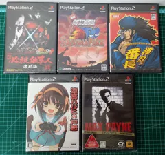 18. プレイステーション2 ソフト ５本セット ※未開封