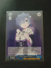 Re:ゼロ レム キャラクター カード