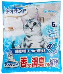 Item thumbnail for item cc9998d1-a8e8-4de7-86c9-922b0b6a02bc