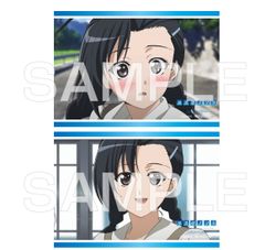 ヨスガノソラ 15周年記念 スクラッチ D賞 ブロマイドセット D-9 ブロマイド2枚セット9 倉永梢 ブロマイド 倉永 梢 グッズ