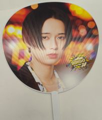 井上瑞稀 うちわ BINGO HiHi Jets KEY TO LIT - メルカリ