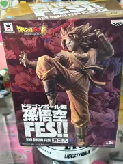 BANPRESTO(バンプレスト) ドラゴンボール FML ゴン フィギュア