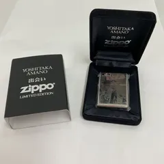 2026年最新】奥田民生 zippoの人気アイテム - メルカリ