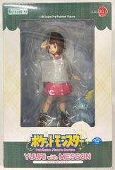 코토부키야 ARTFX J/포켓몬스터 포켓몬스터 유우리 with 메손 PVC