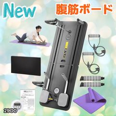 新品未使用】アルインコ 振動マシンバランスウェーブコンパクト