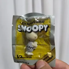 ピーナッツ SNOOPY 犬 キャラクター クラシック ぬいぐるみ グッズ トイ ストラップ キーホルダー 休憩