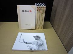 小津安二郎 DVD-BOX 第一集 - メルカリ