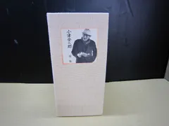 2026年最新】小津安二郎 DVD-BOX 第四集の人気アイテム - メルカリ