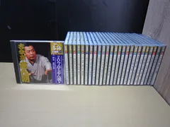2026年最新】昭和の名人 決定版CDの人気アイテム - メルカリ