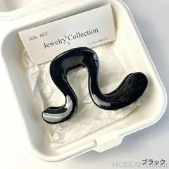 U字ヘアクリップ 大きめ ヘアアクセサリー しっかり固定 ポニーテール お団子 まとめ髪 簡単アレンジ おしゃれ 上品 人気