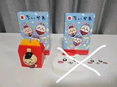 マクドナルド ハッピーセット ちいかわ 2種