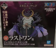 未開封 ONE PIECE 一番くじ ジェイ=ガルシア・サターン城 フィギュア ラストワン