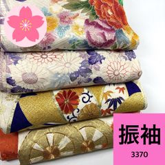 Item thumbnail for item 9dcc9dcf-fcce-466c-bdbb-3e444c75ab87