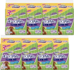 Item thumbnail for item f274f31b-8ed1-4dfe-8a7e-7d5121ce4e63