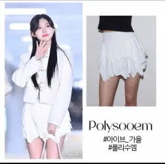 ポリ数M 白 フリル ミニ スカート