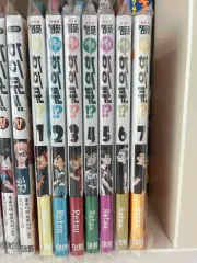 ハイキュー レッツ 1 - 7 まとめ 開封 未開封