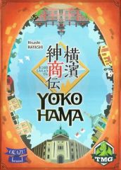 中古】洋画DVD メサイア・オブ・デッド/ザ・ゾンビ・黒騎士のえじき