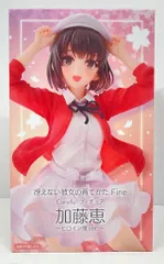 タイトー Coreful フィギュア 冴えない彼女の育てかた Fine 加藤恵 ヒロイン服ver.