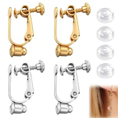 耳穴なし対応 シリコン付属 基礎金具 調整クリップ ネジ式 手作り用 イヤリングパーツ 2色 変換 DIY イヤリング ピアス 手芸 4個セット イヤリングコンバーター