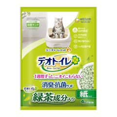 Item thumbnail for item 9a43c840-37e4-476f-a643-4d190a9ffa3d