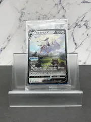 【未開封品】ポケモンカードゲーム アルセウスV プロモカード『Pokémon LEGENDS アルセウス』早期購入特典  0324-406