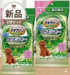 Item thumbnail for item 3ea8986d-aeb9-4148-a581-ce26ec947650