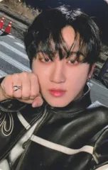 StrayKids MusicPlant Changbin ATE