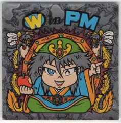 Item thumbnail for item 096f9a39-2df9-4586-8665-bf3af3d2ffea