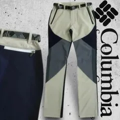 Columbia Sportswear コロンビア アウトドアウェア ナイロン切替 ベルト付 ストレッチ トレッキングパンツ レディース 登山 CU1YLG007 ライトベージュ 65(M)▲005▼30501k07