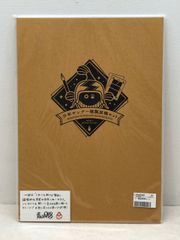 タッチ みゆき 複製原稿 タイムカプセル あだち充 抽選 当選 原画 セル