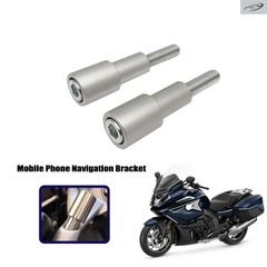 BMW K1600B K1600GT K1600GTL K1600B R1200 1250 RT 2014-2020用モーターサイクルエクステンションロッドサポート携帯電話ナビゲーションブ