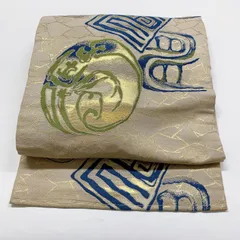 ［7358］名古屋帯 幾何学模様 金糸 九寸 正絹 着物 アンティーク