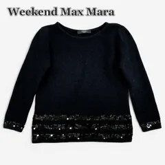 マックスマーラ MAX MARA WEEKEND ウィークエンド ニットソー M 黒 スパンコール切替 ボートネック カットソー コットン100%