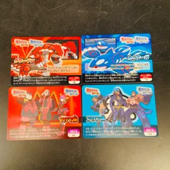 2026年最新】アクア団まとめ売りの人気アイテム - メルカリ