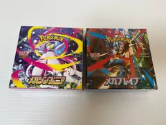 ポケモンカード メガブレイブ・メガシンフォニア 2BOXセット　シュリンク付
