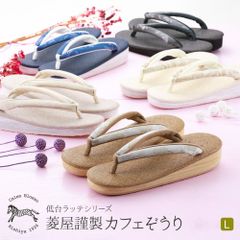 Item thumbnail for item 81c07465-5f75-42d9-a772-0c1b2a382b93