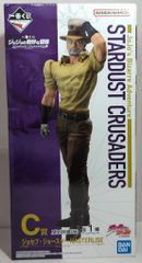 BANDAI SPIRITS 이치 반 쿠지 조조의 기묘한 모험 STARDUST CRUSADERS C상 조셉 조스터 MASTERLISE